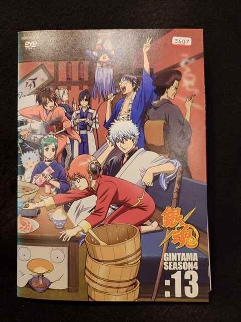 xs899 レンタルUP☆DVD 銀魂 SEASON4 全13巻 ※ケース無