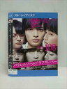 ◆　商品説明　◆ レンタルUP・中古商品になります。 ケースは付属しておりません。 タイトル記載の通り、ジャケット・ディスクのみの商品になります。 商品性質上、ジャケット、ディスクにレンタル管理用シールの付着や、傷み、汚れ等がある場合がございます。 ディスクデータ面にはクリーニング処理を行っており、深いキズがある場合は研磨処理を行っております。 再生機器によっては映像に乱れ・支障が出る可能性もございますので、予めご了承ください。 商品状態の確認等、ご不明な点がありましたら、お気軽にお問い合わせください。