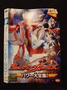 ○016728 レンタルUP☆DVD ウルトラマンメビウス パワー大全集! 2549 ※ケース無