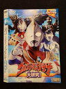 ○016728 レンタルUP☆DVD ウルトラマンダイナ 大研究! 2551 ※ケース無