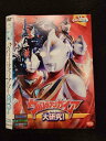 ○016728 レンタルUP☆DVD ウルトラマンガイア 大研究! 2552 ※ケース無