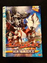 ○016728 レンタルUP☆DVD ウルトラマンメビウス 対決!暗黒四天王 2553 ※ケース無
