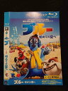 ○016731 レンタルUP☆BD ブルー 初めての空へ 48937 ※ケース無