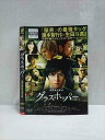 ○016817 レンタルUP●DVD グラスホッパー 4957 ※ケース無