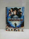 ○016817 レンタルUP●DVD 図書館戦争 THE LAST MISSION 4953 ※ケース無