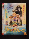 ○016906 レンタルUP☆DVD リトル・パイレーツ 1138 ※ケース無