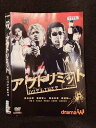 ○016938 レンタルUP☆DVD アウトリミット 25743 ※ケース無