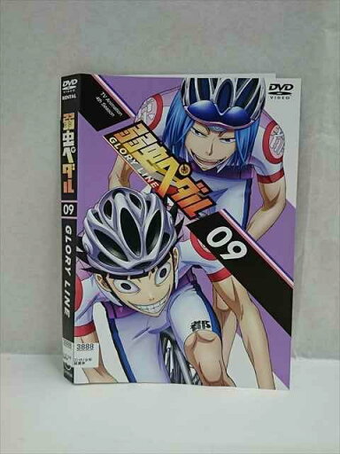 xs923 レンタルUP☆DVD 弱虫ペダル GLORY LINE 全9巻 ※ケース無 xs923 レンタルUP☆DVD 弱虫ペダル GLORY LINE 全9巻 ※ケース無