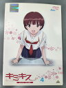 xs593 レンタルUP●DVD キミキス pure rouge 1~4巻セット ※ケース無