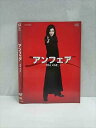 ○016876 レンタルUP●DVD アンフェア the end 72485 ※ケース無
