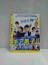 ○016998 レンタルUP☆DVD チア男子!! 3748 ※ケース無