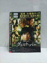 ○016877 レンタルUP●DVD グラスホッパー 4957 ※ケース無