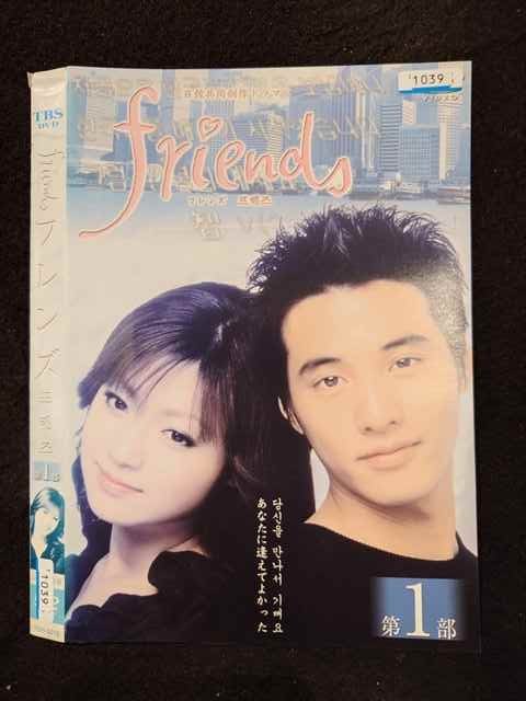 ƥåREIKODO㤨֡017011 󥿥UPDVD ե 1 5016 ̵פβǤʤ150ߤˤʤޤ