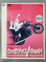○019462 レンタルUP◇DVD ウェイクアップ!ネッド 1102 ※ケース無