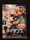 xs925 レンタルUP◆DVD タイタンズ シーズン1 全6巻 ※ケース無
