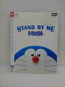 ○014077 レンタルUP■DVD STAND BY ME ドラえもん 25019 ※ケース無