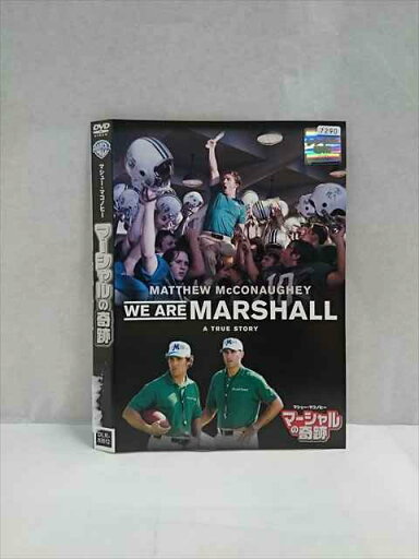 ○017094 レンタルUP☆DVD マーシャルの奇跡 83512 ※ケース無 ○017094 レンタルUP☆DVD マーシャルの奇跡 83512 ※ケース無