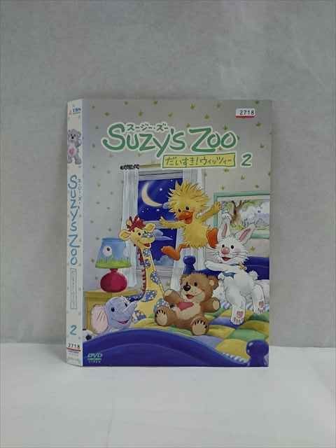 xs946 󥿥UPDVD Suzy's Zoo  åĥ 2 ̵
