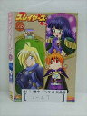 ■A006■ レンタルUP●DVD スレイヤーズ 全7巻 ※ジャケット多数欠品