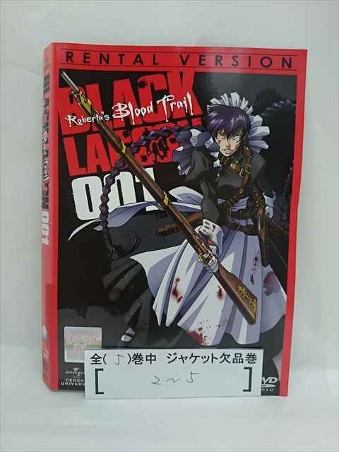 ■A009■ レンタルUP●DVD BLACK LAGOON Roberta's Blood Trail 全5巻 ※ジャケット多数欠品