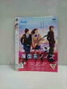 ○017126 レンタルUP☆DVD 覆面系ノイズ 73767 ※ケース無
