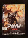 ○017155 レンタルUP☆DVD アサルト 狙撃兵 13571 ※ケース無(2)