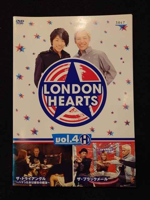 xs943 ^UPDVD LONDON HEARTS hn[c vol.4 S2 P[X