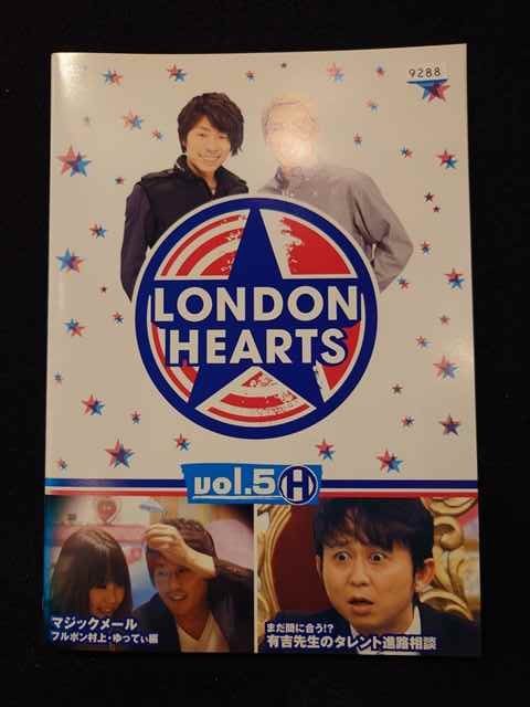 xs943 ^UPDVD LONDON HEARTS hn[c@vol.5 S2 P[X