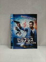 ○017277 レンタルUP☆DVD セルフ/レス 覚醒した記憶 39136 ※ケース無(2)