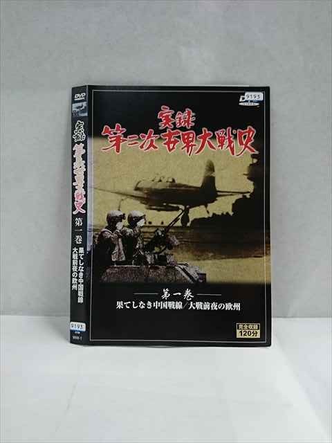 ƥåREIKODO㤨֡ڴָꡪպעоݾʥݥ5ܡ11/16 23:59 017298 󥿥UPDVD Ͽ 촬 9193 ̵פβǤʤ150ߤˤʤޤ