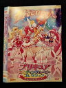 ○017357 レンタルUP◎DVD プリキュア 