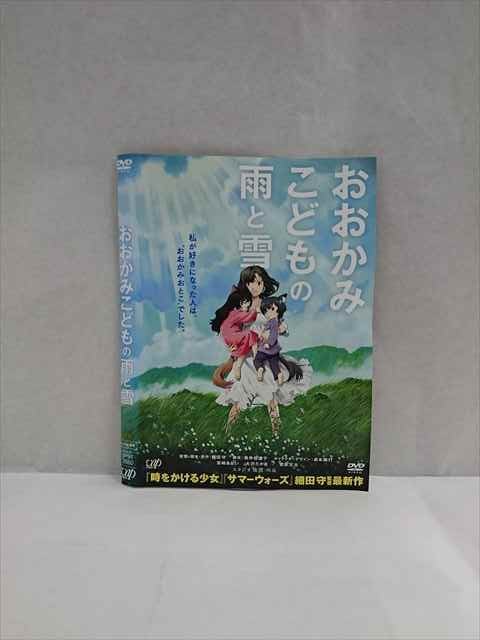 ◆　商品説明　◆ レンタルUP・中古商品になります。 ケースは付属しておりません。 タイトル記載の通り、ジャケット・ディスクのみの商品になります。 商品性質上、ジャケット、ディスクにレンタル管理用シールの付着や、傷み、汚れ等がある場合がございます。 ディスクデータ面にはクリーニング処理を行っており、深いキズがある場合は研磨処理を行っております。 再生機器によっては映像に乱れ・支障が出る可能性もございますので、予めご了承ください。 商品状態の確認等、ご不明な点がありましたら、お気軽にお問い合わせください。