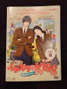 xs940 レンタルUP☆DVD イタズラなKISS Kiss Playful Kiss 全8巻 ※ケース無