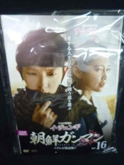 ڴָꡪպעоݾʥݥ5ܡ11/16 23:59 xs942 󥿥UPDVD īޥ ƥ 16 ̵