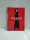 ○017326 レンタルUP●DVD アンフェア the end 72485 ※ケース無