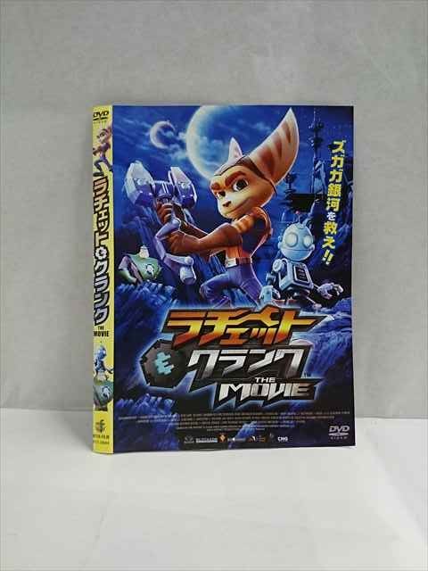 ڥեǡ121ϥݥ10ܡ 017347 󥿥UPDVD åȡե THE MOVIE 0844 ̵