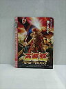 ○017349 レンタルUP◎DVD 西遊記 ヒーロー・イズ・バック 2631 ※ケース無