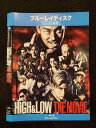 ○017401 レンタルUP◎BD HiGH&LOW THE MOVIE 60871 ※ケース無