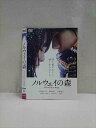 ○017436 レンタルUP◎DVD ノルウェイの森 80153 ※ケース無