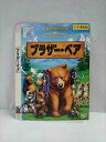 ○017498 レンタルUP◎DVD ブラザー・ベア 4896 ※ケース無