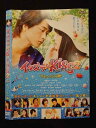 ○017461 レンタルUP◎DVD イタズラなKiss2 THE MOVIE キャンパス編 1447 ※ケース無
