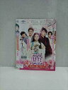 ○017483 レンタルUP◎DVD 麗 花萌ゆる8人の皇子たち Vol.1 5395 ※ケース無