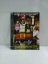 ○017535 レンタルUP◎DVD パレード 30251 ※ケース無