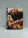 ○017545 レンタルUP◎DVD オートマチック 11051 ※ケース無(2)