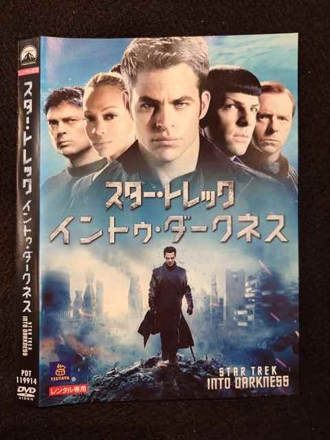 ƥåREIKODO㤨֡ڥ֥åե饤ǡݥ10ܡ11/27 01:59 017572 󥿥UPDVD ȥå ȥͥ 119914 ̵פβǤʤ150ߤˤʤޤ