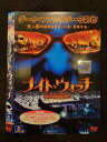 ○017588 レンタルUP◎DVD ナイト・ウォッチ 30022 ※ケース無