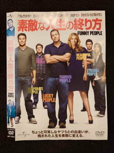 ○017632 レンタルUP◎DVD 素敵な人生の終り方 10891 ※ケース無