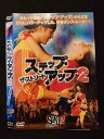 ○017633 レンタルUP◎DVD ステップ・アップ2 ザ・ストリート 8308 ※ケース無