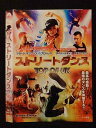 ○017633 レンタルUP◎DVD ストリートダンス 300127 ※ケース無