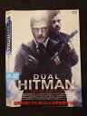 ○017647 レンタルUP◎DVD デュアル・ヒットマン 087 ※ケース無
